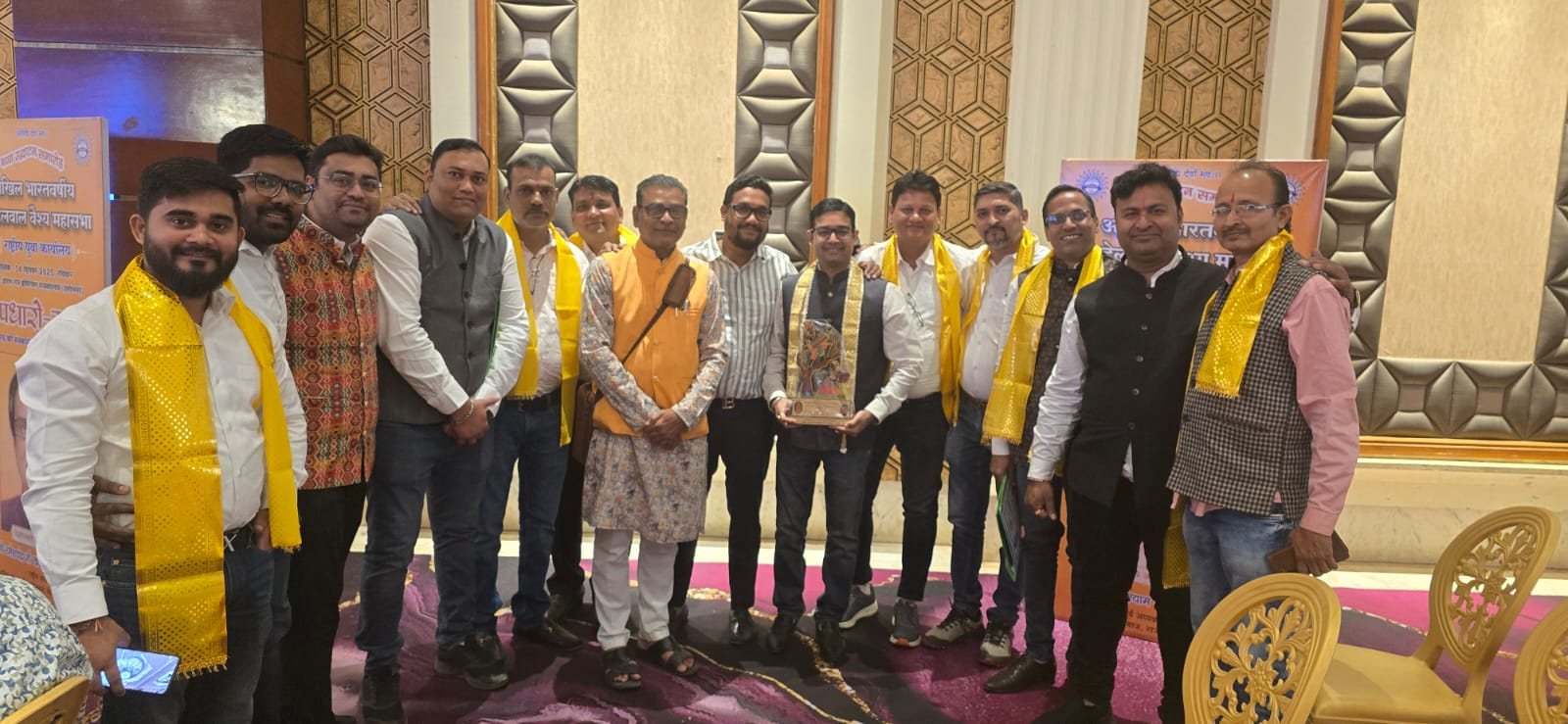छत्तीसगढ़ बिज़नेस मीट · चित्र २